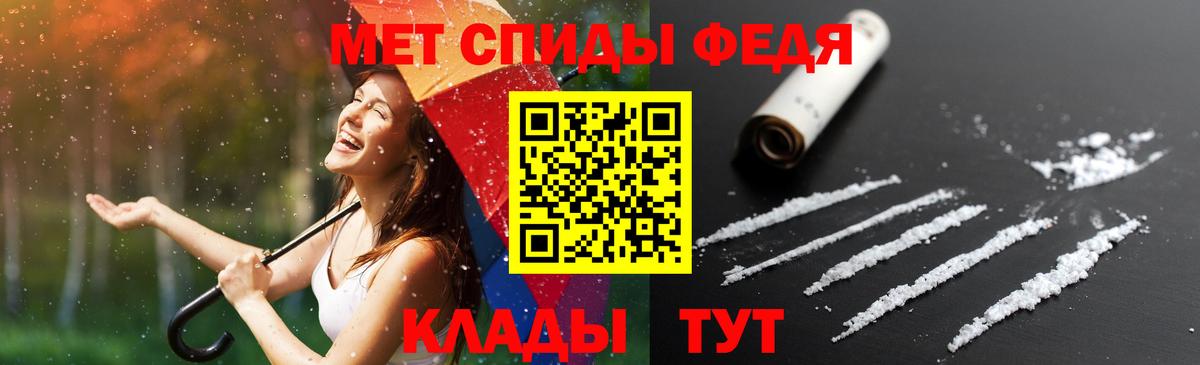 МДМА Шали
