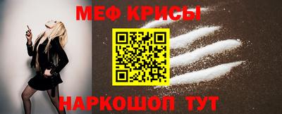 гашишное масло Нарткала