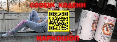 стаф Нальчик