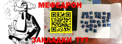 гашишное масло Нарткала