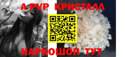 гашишное масло Нарткала