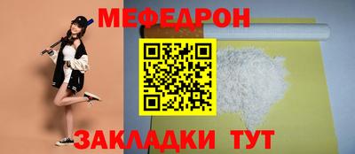 гашишное масло Нарткала