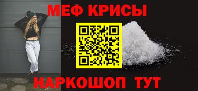 гашишное масло Нарткала