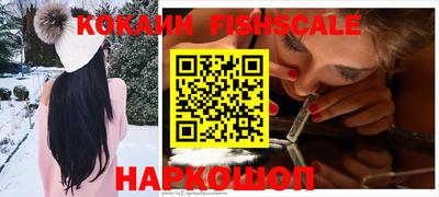 гашишное масло Нарткала