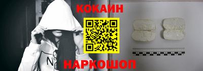 гашишное масло Нарткала