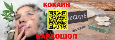 гашишное масло Нарткала