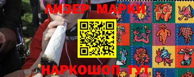 стаф Нальчик
