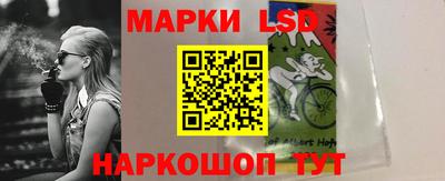 стаф Нальчик