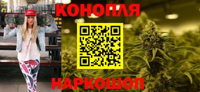 гашишное масло Нарткала