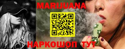 стаф Нальчик