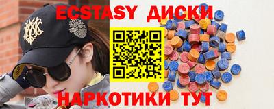 стаф Нальчик