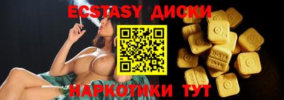 гашишное масло Нарткала