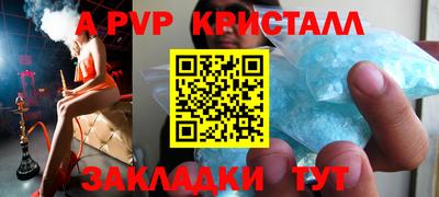 гашишное масло Нарткала