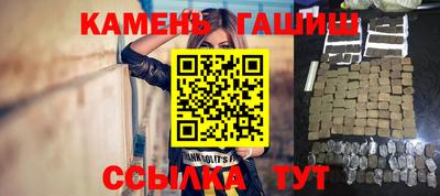 стаф Нальчик
