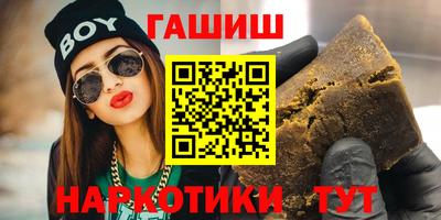 стаф Нальчик