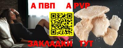 гашишное масло Нарткала