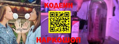 стаф Нальчик