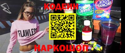 гашишное масло Нарткала