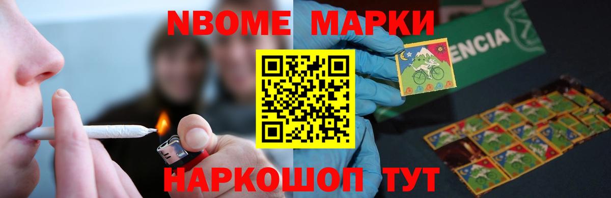 Лсд 25 экстази кислота  LSD-25 экстази  ЛСД экстази кислота  Шали  Вход с VPN 